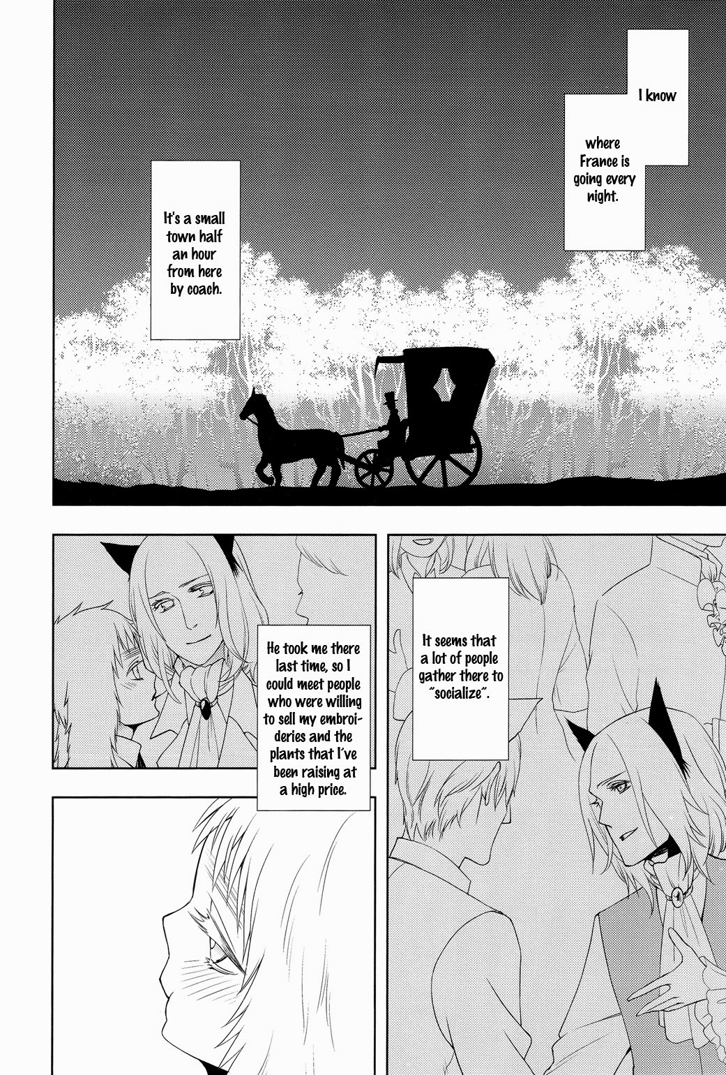 Koiwazurai, Kimi to Futari page 5 full