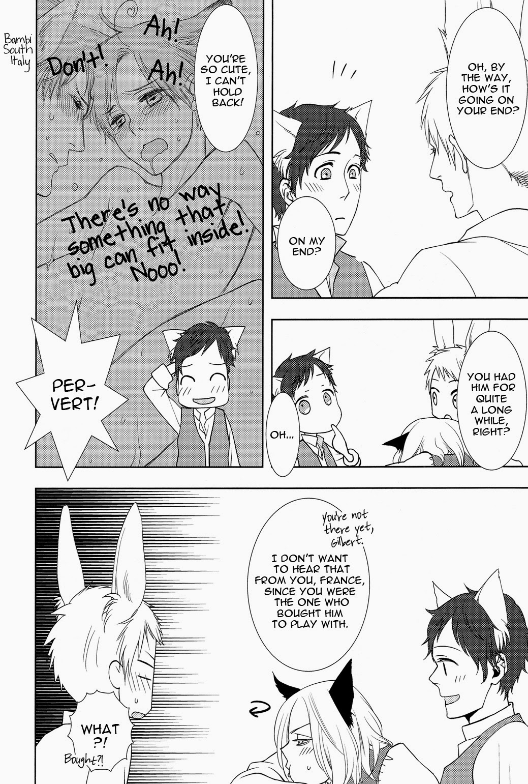 Koiwazurai, Kimi to Futari page 8 full