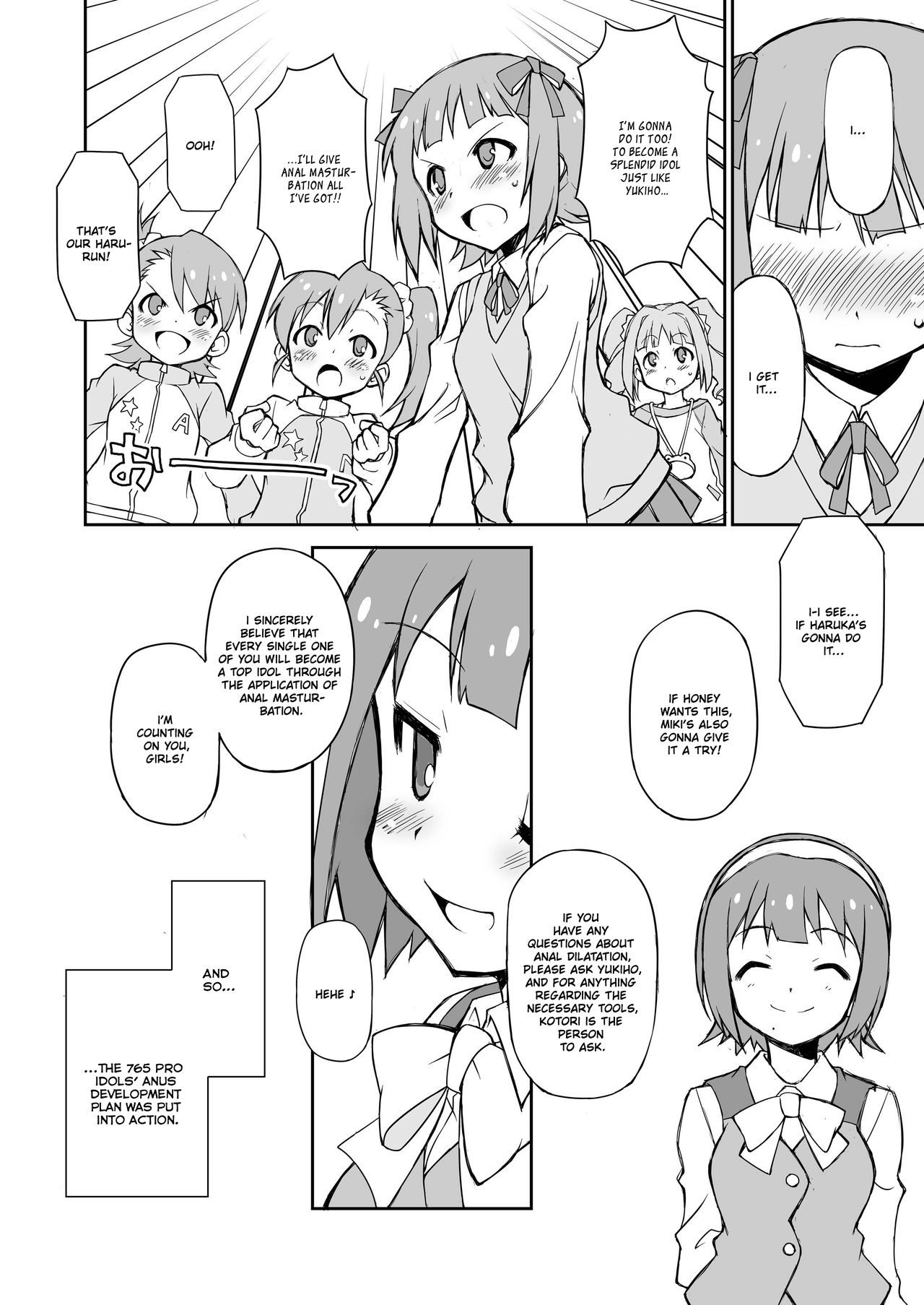 THE KOUKAKUM@STER page 10 full