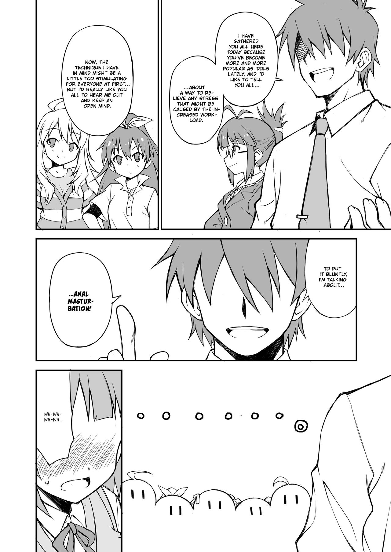 THE KOUKAKUM@STER page 6 full