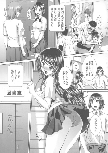 kuroi cover