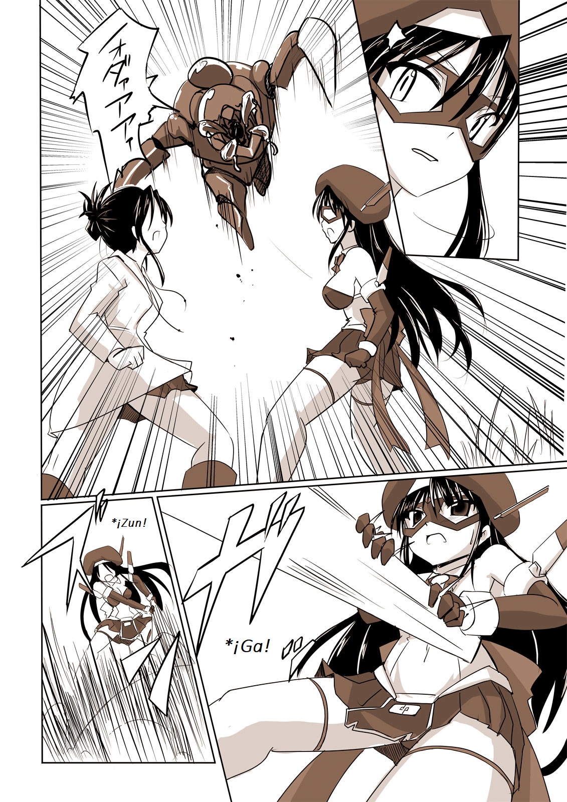 Kagaku Touki Silver Raina "D" 02 page 7 full
