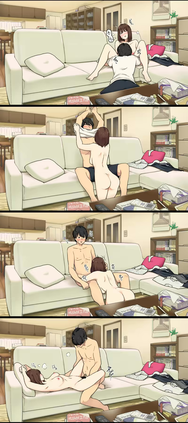 Oya Ga Mitenai Kan Ni Sex Shiteru Shitei page 2 full