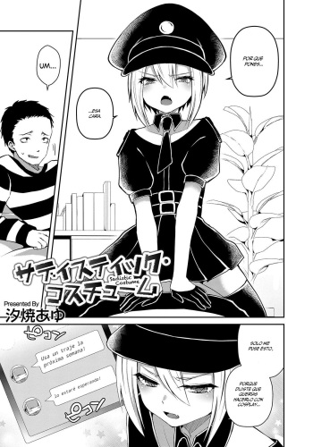 Sadistic Costume cover