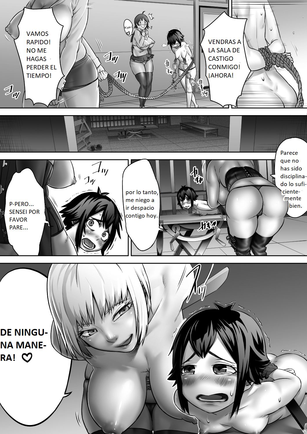 Shounen no Junan | La agonía de un niño page 9 full