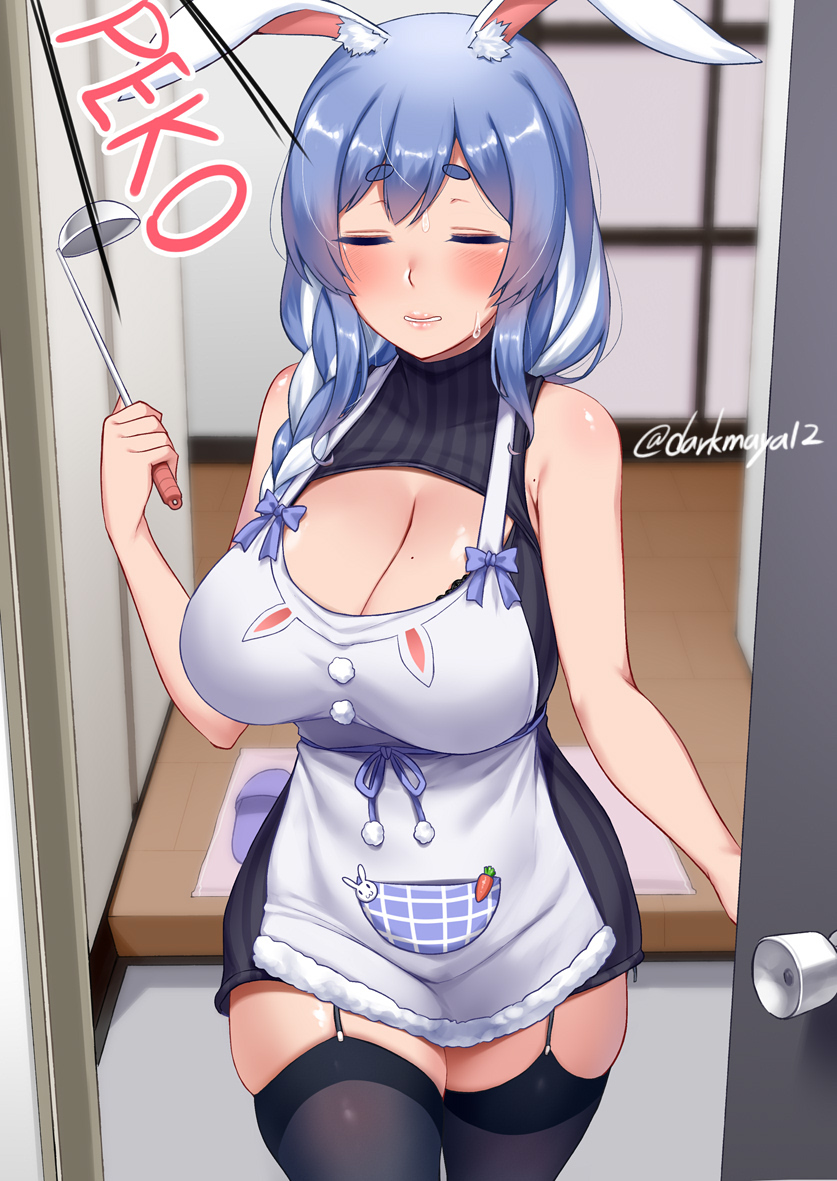 Darkmaya page 10 full