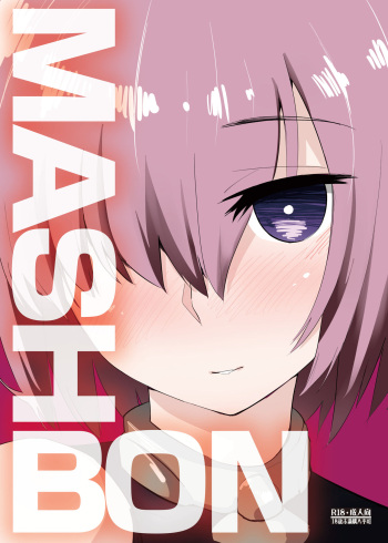 MASH BON cover