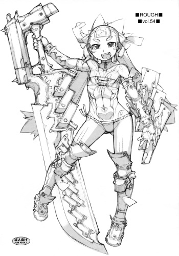 ROUGH vol.54 cover