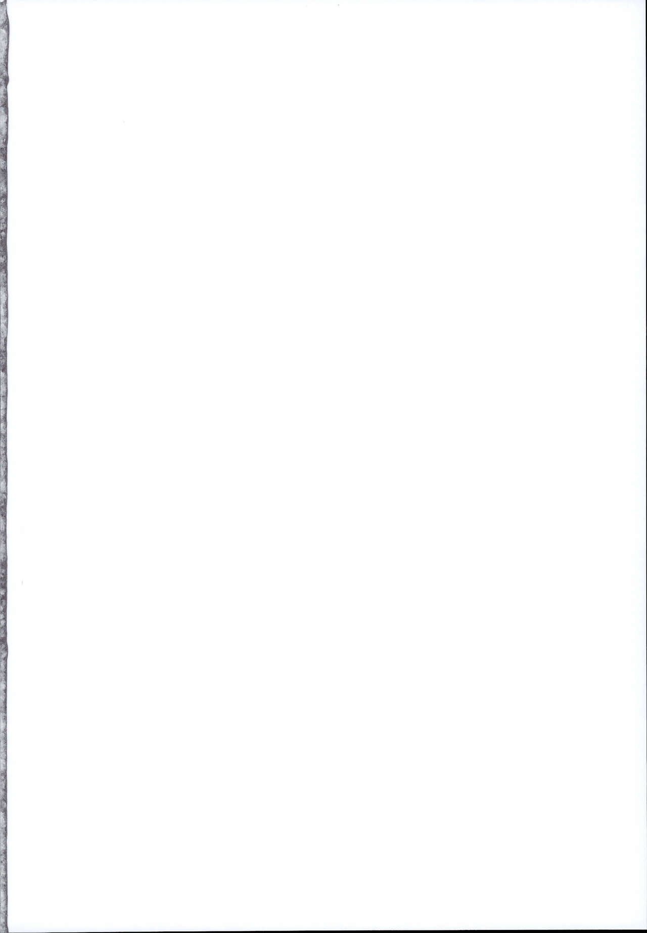 Juuyoku Kyoushitsu page 2 full