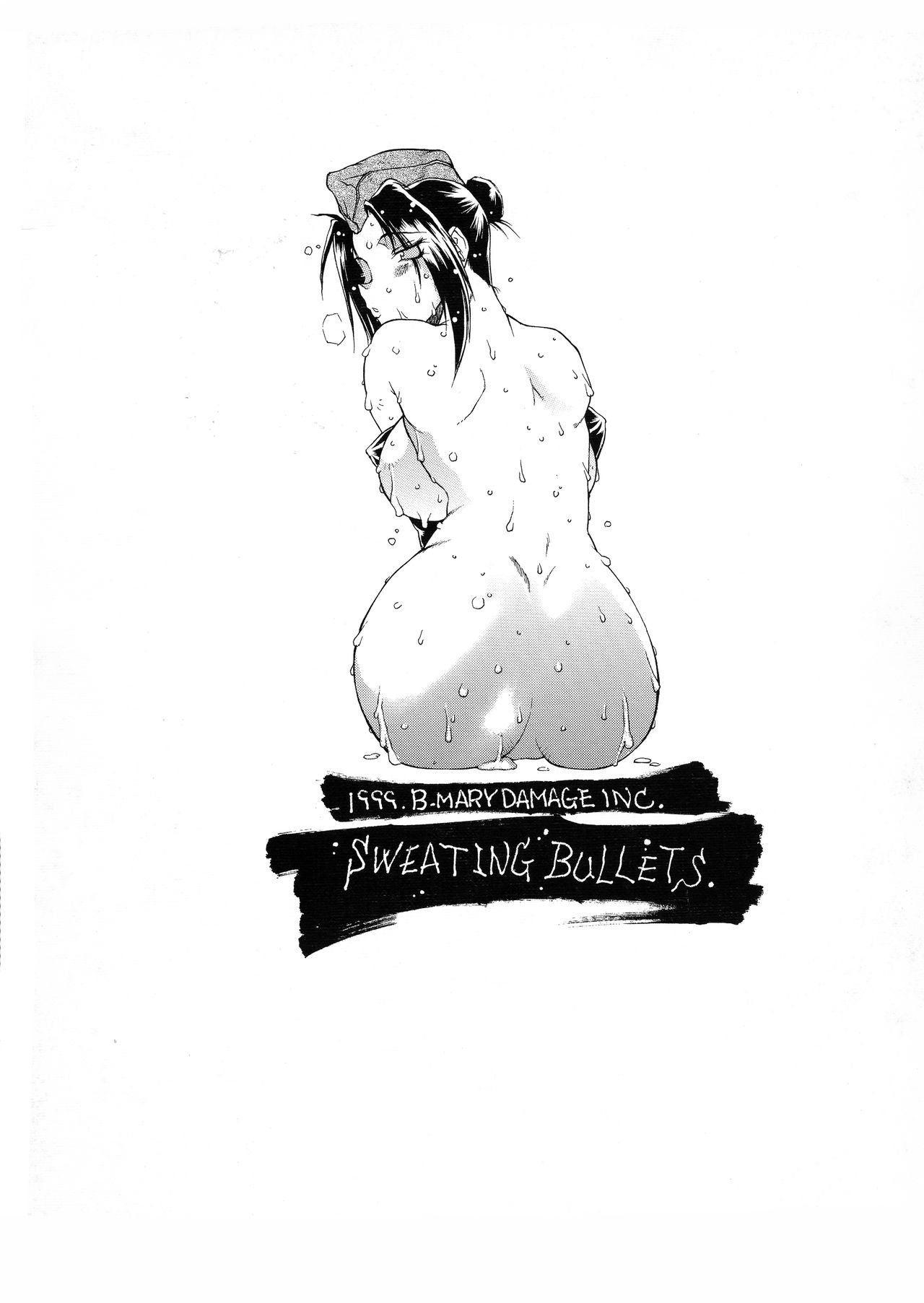 SWEATING BULLETS page 2 full
