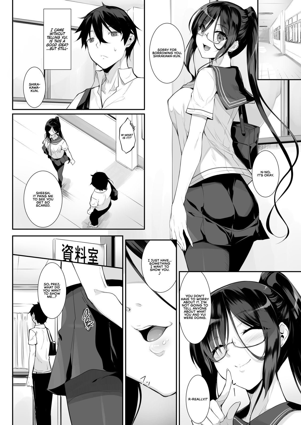 SISUANA 3 - sister hole page 4 full