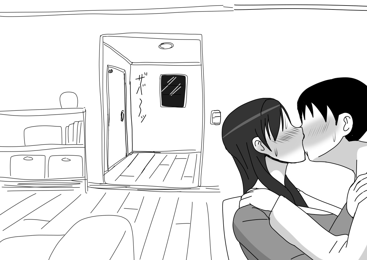 Hirasawa-ke no Musuko no Baai | 히라사와 가의 아들의 경우 page 6 full
