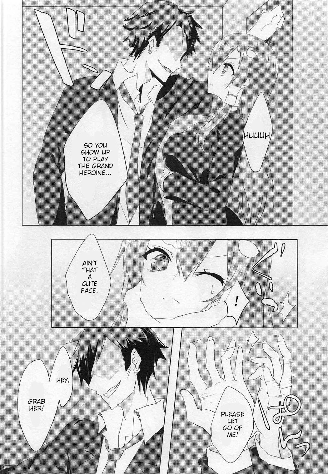 Sanae-san in Taiiku Souko | Sanae in the Gym's Store Room page 5 full