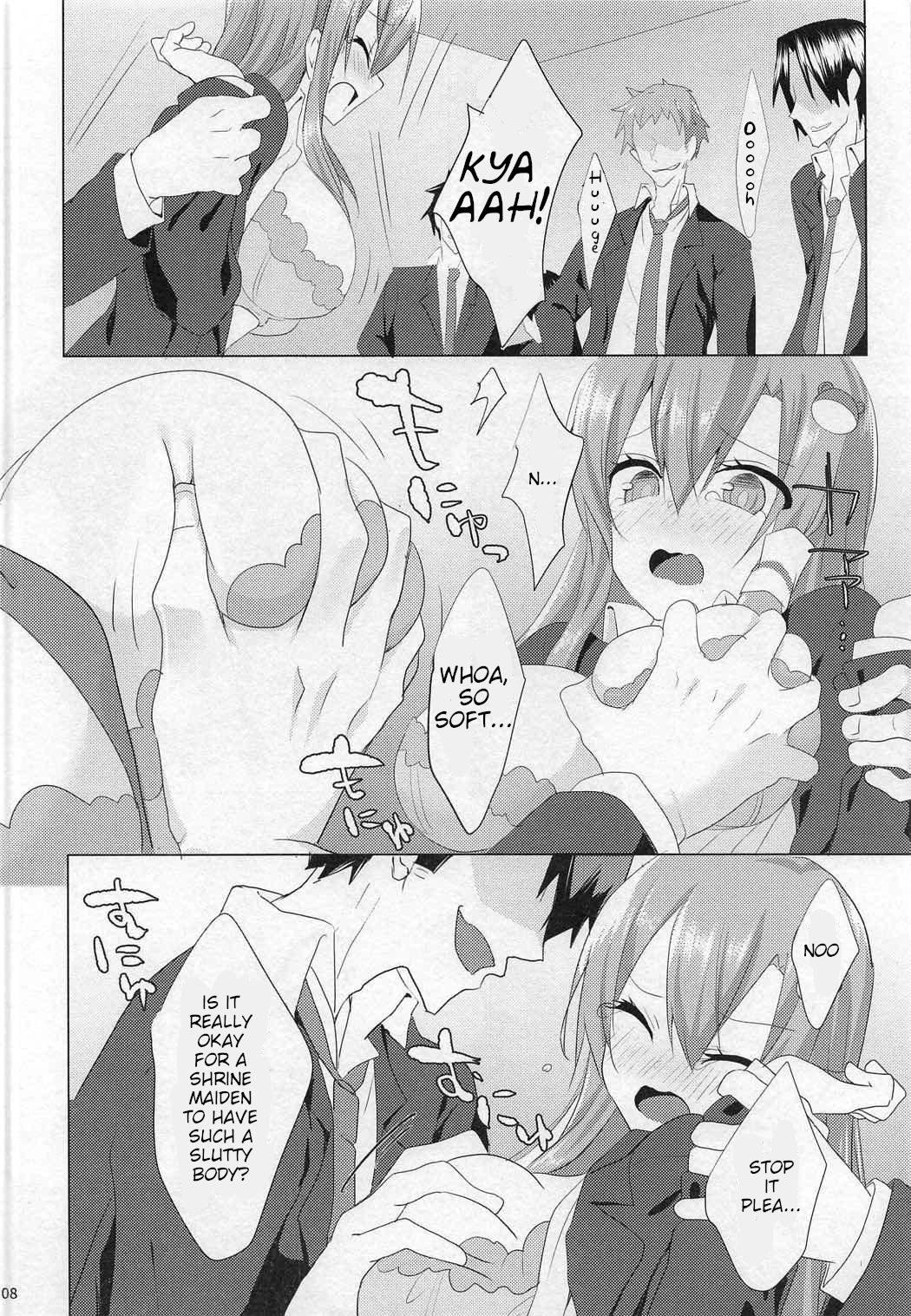 Sanae-san in Taiiku Souko | Sanae in the Gym's Store Room page 7 full