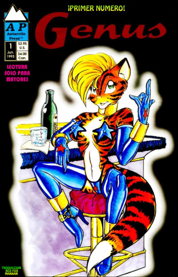 Genus 1 cover