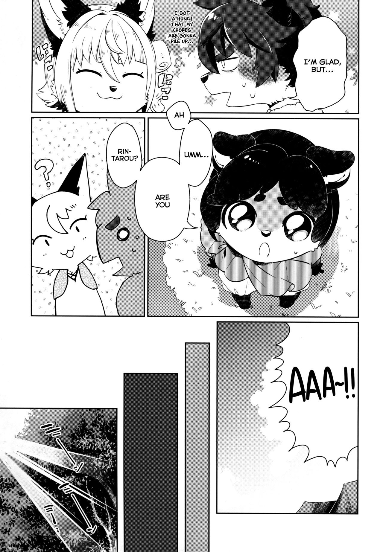 Kori Muchuu Go page 4 full