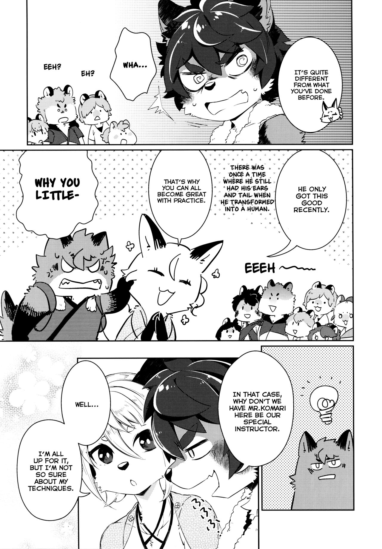 Kori Muchuu Go page 8 full