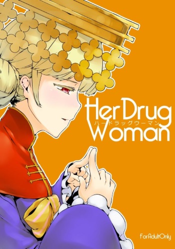 sample cover