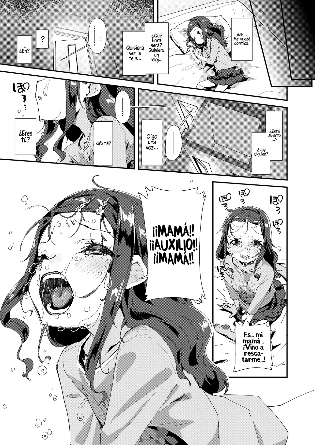 Hagio Nahomi-chan Shissou Jiken | La Desaparición de la Pequeña Hagio Nahomi page 5 full