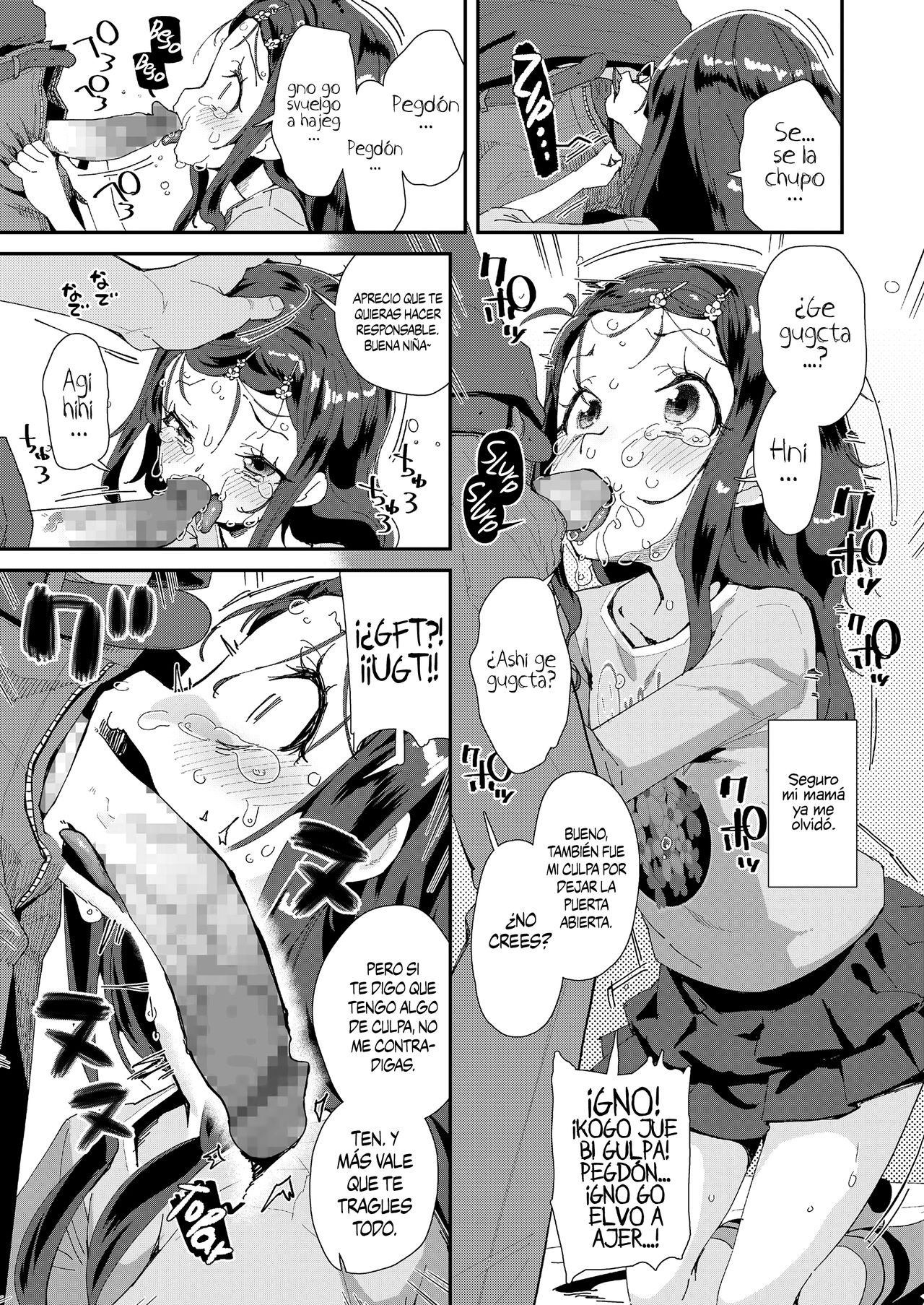 Hagio Nahomi-chan Shissou Jiken | La Desaparición de la Pequeña Hagio Nahomi page 7 full