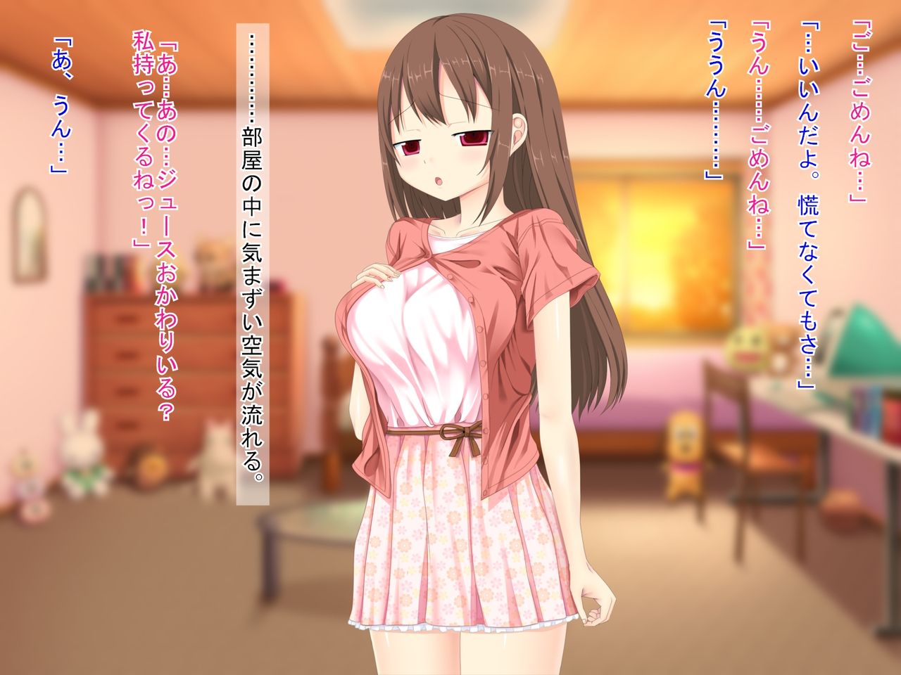 Kanojo to Sono Imouto o Haramasete Mita.~ Harem 3P Shimai Donburi ~ page 6 full