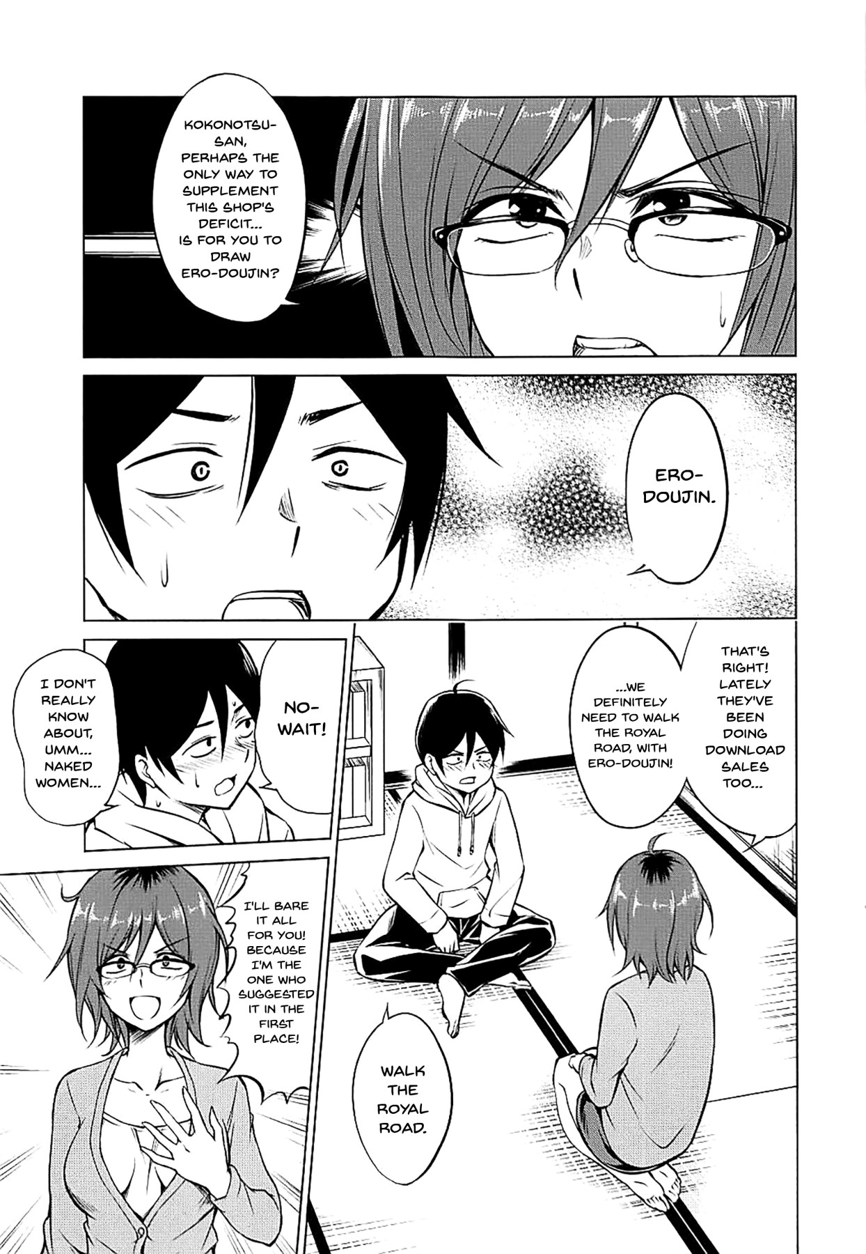 Hajime DE Shasei | For Hajime's Ero Doujins page 2 full