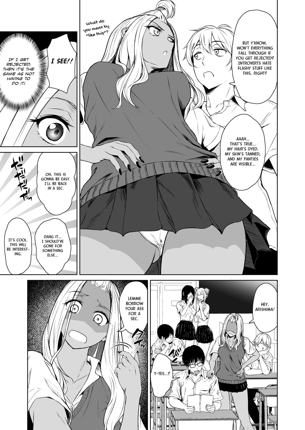 Gal to Inkya no Kousai Shuukan. | A Week-Long Relation Between a Gyaru and an Introvert. page 7 full