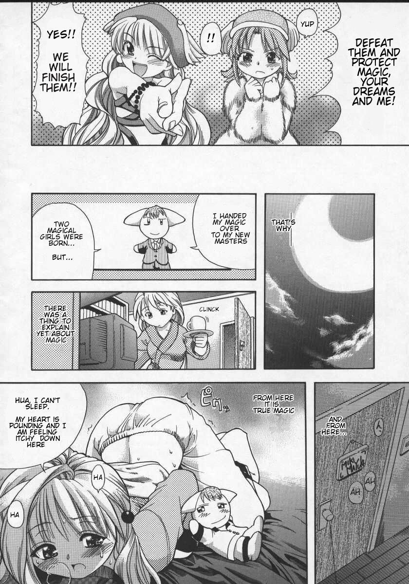 Daijoubu - Magical Girl Romance page 10 full