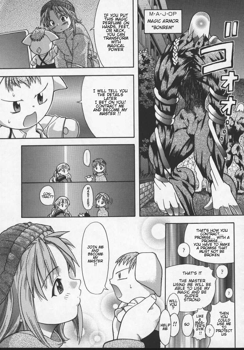 Daijoubu - Magical Girl Romance page 7 full