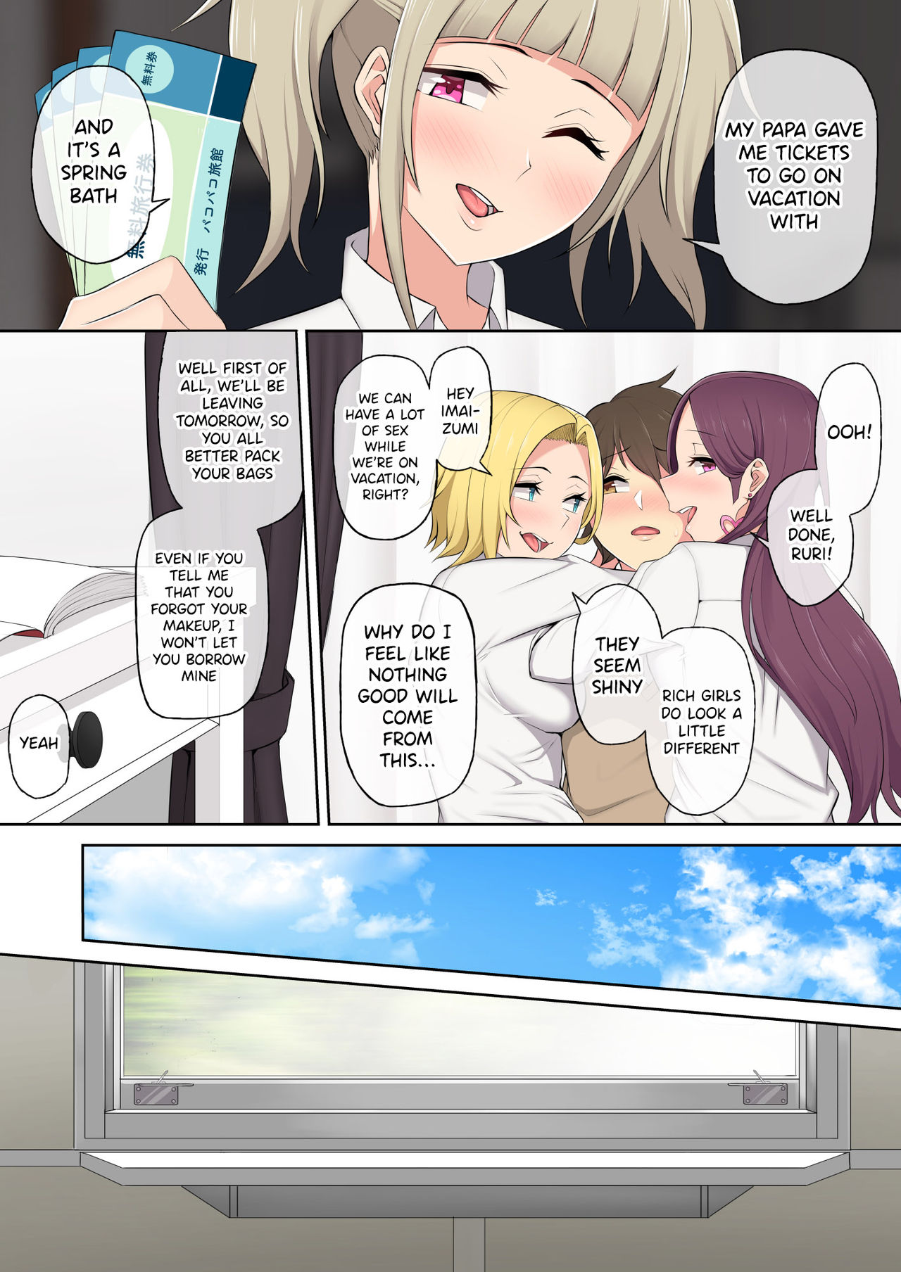 Imaizumin-chi wa Douyara Gal no Tamariba ni Natteru Rashii 2 page 8 full