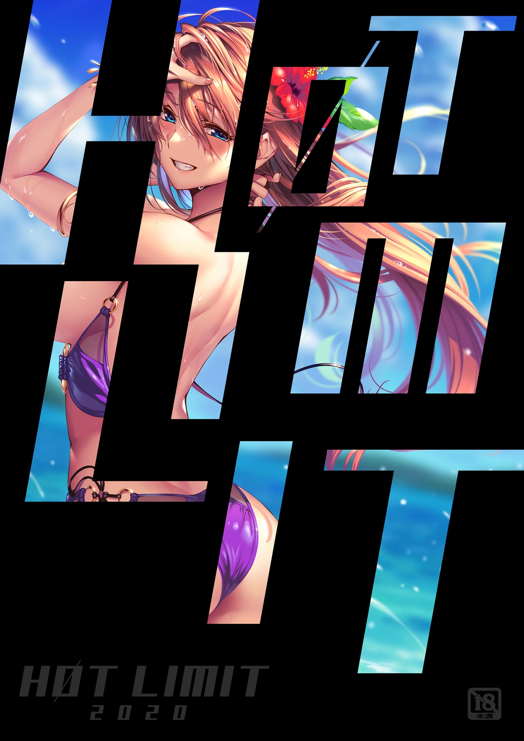 HOT LIMIT 2020 page 1 full