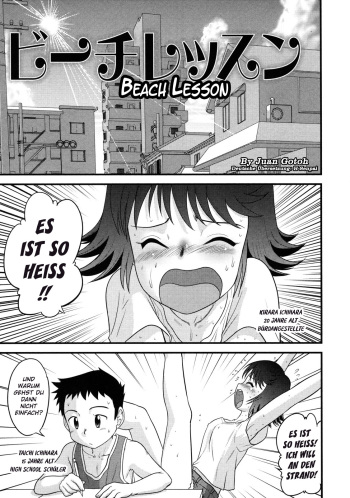 Beach Lesson cover