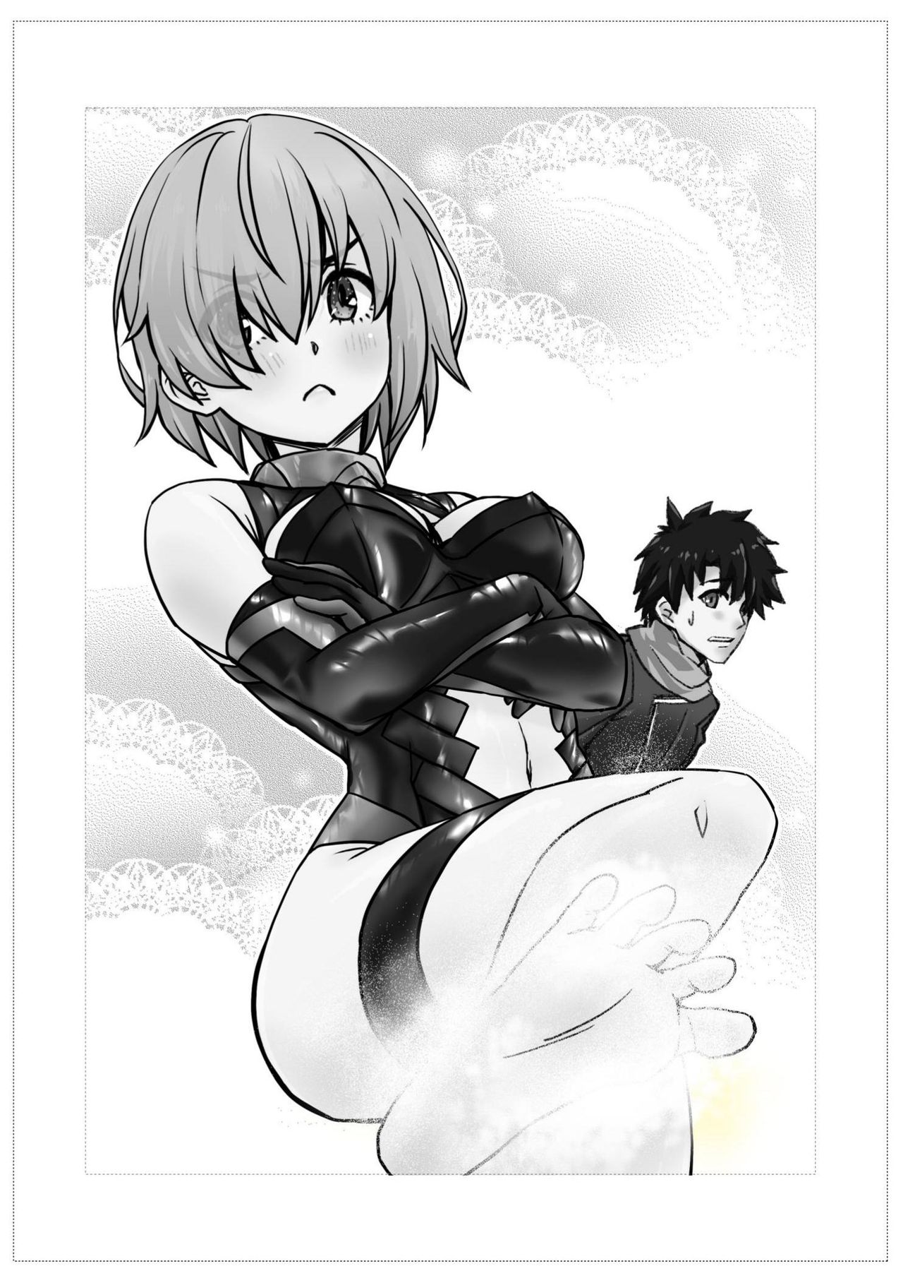 Mash no Ashi ga Konna ni Kusai Wake ga Nai page 3 full