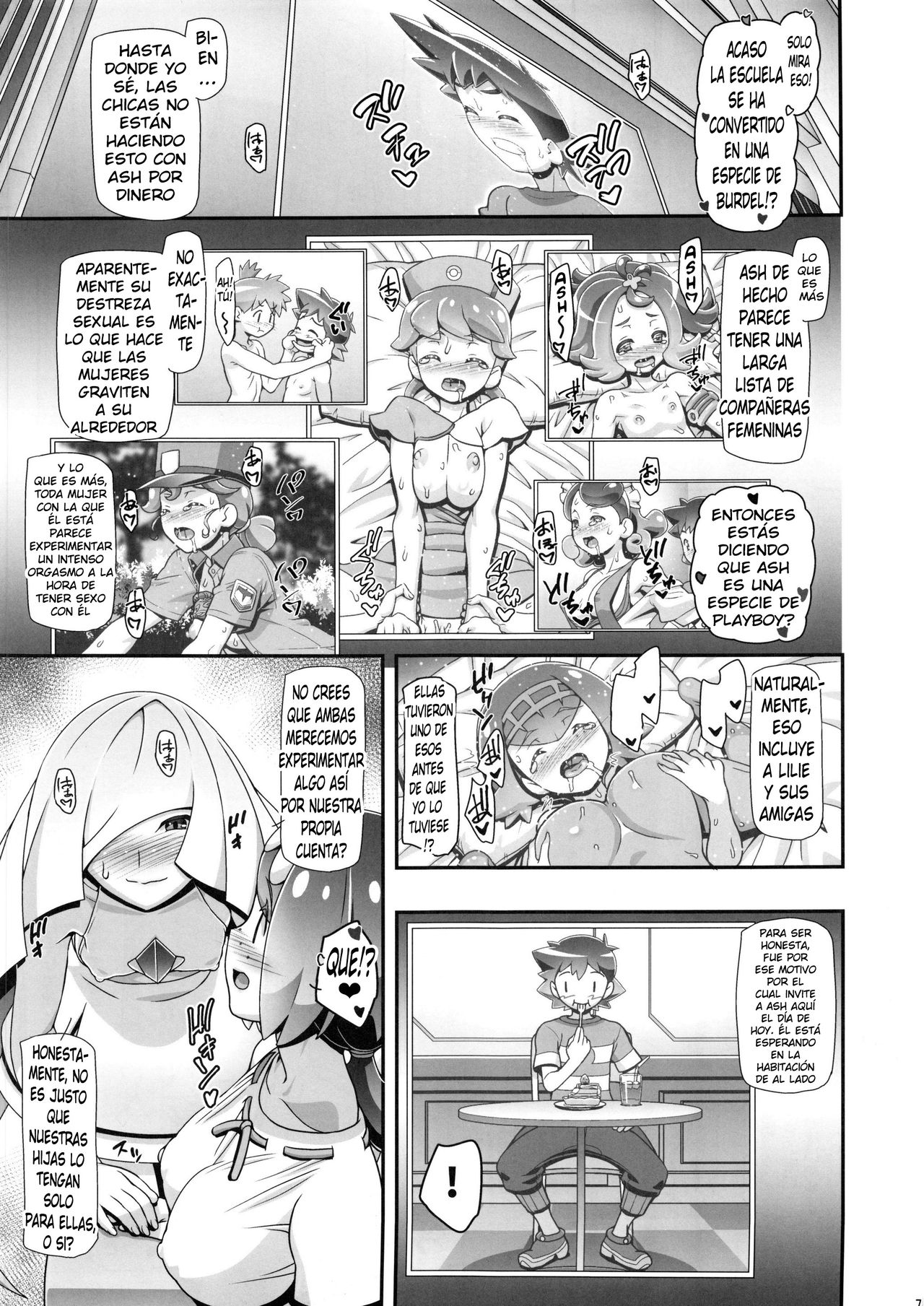 PM GALS Sun Moon Maman page 5 full