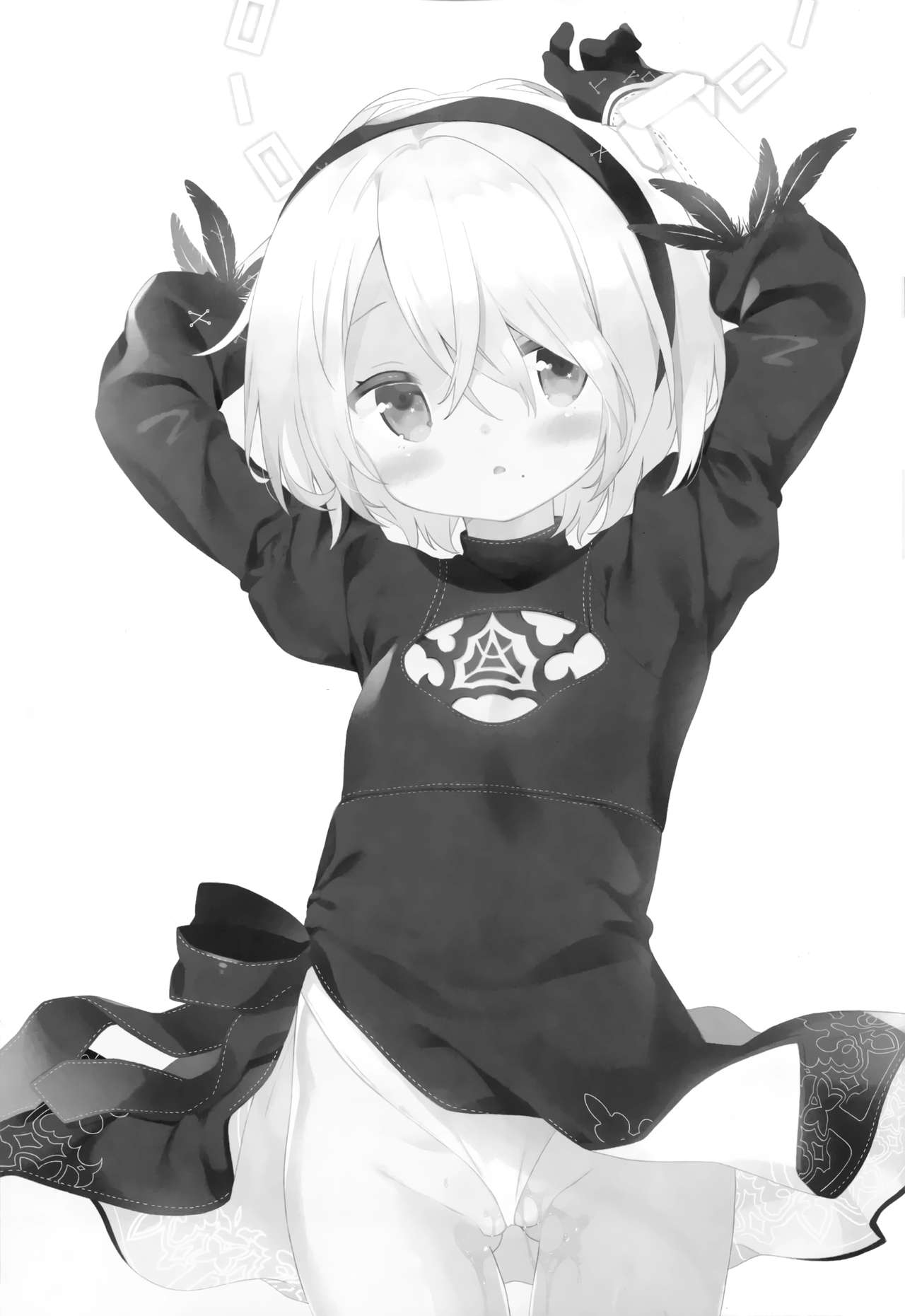 【TOP SECRET】 Notice of Precautionary Measures Regarding The Handling Of YoRHa No.2 Type B Resource Conservation Fuselage page 2 full