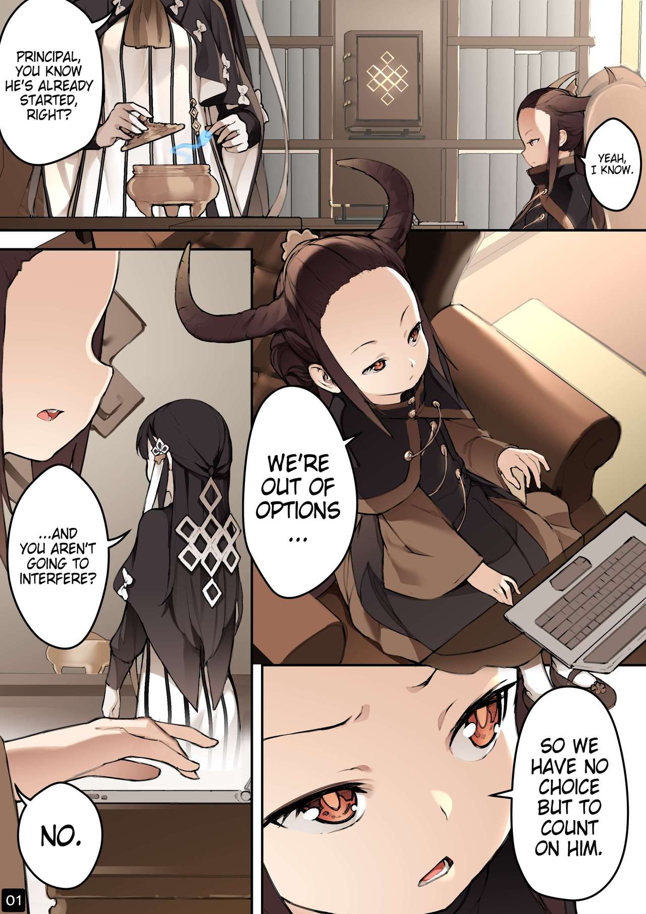 乙女の特異性 - 第04話  EN page 3 full
