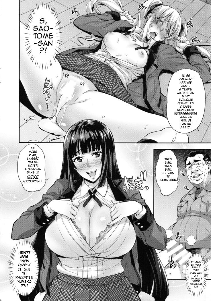 Yumeko BET page 3 full