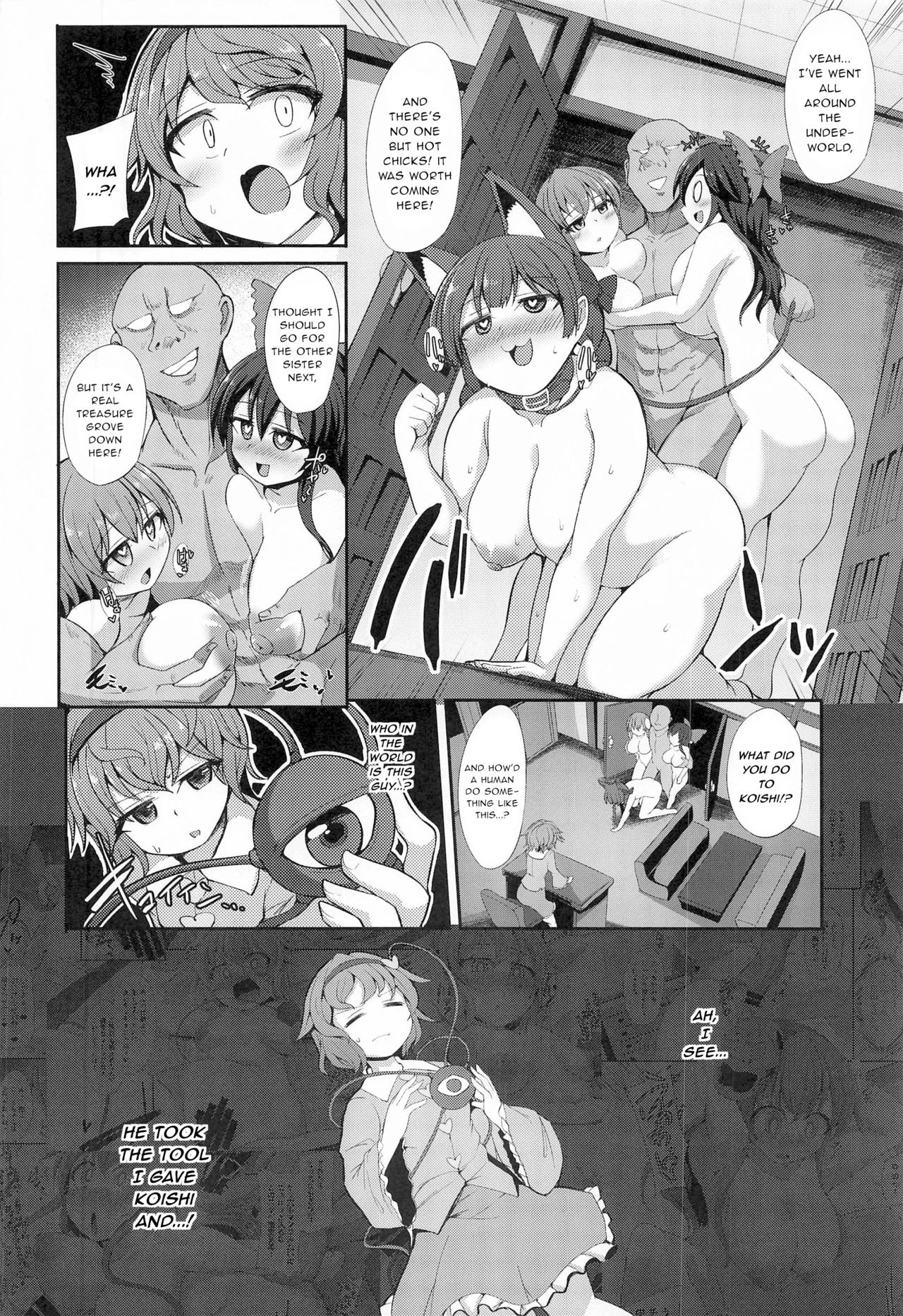 Saimin ni Maji de Tsuyoi Satori-sama page 5 full