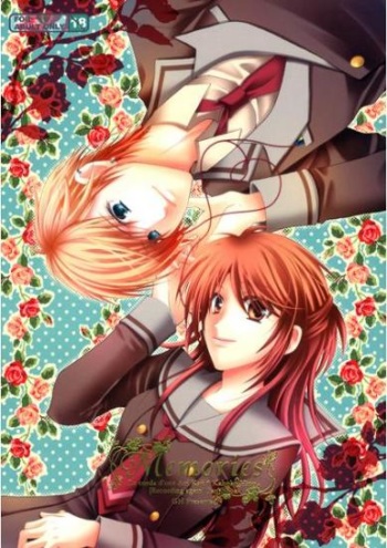 Memories cover