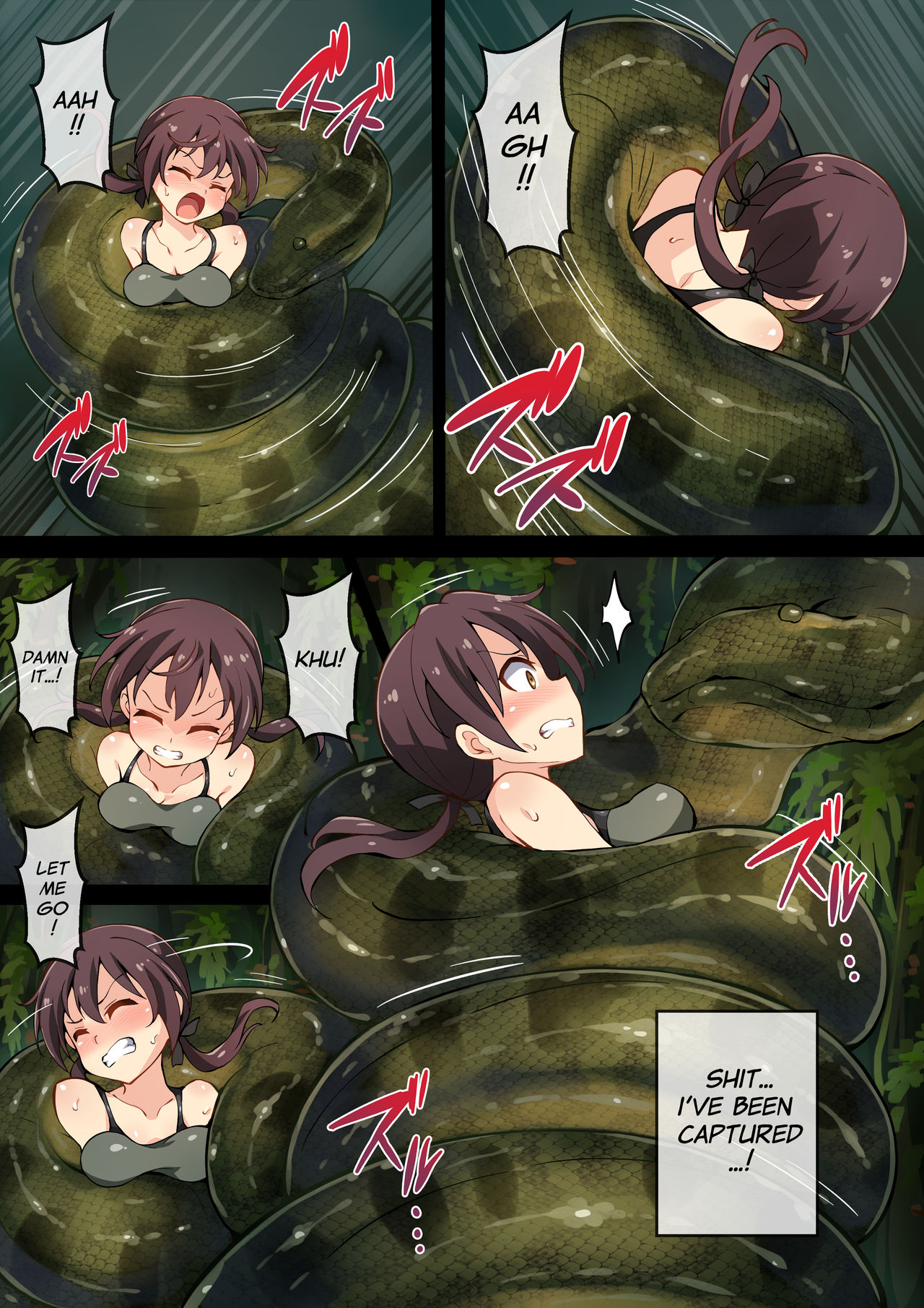 Hell Of Swallowed page 2 full
