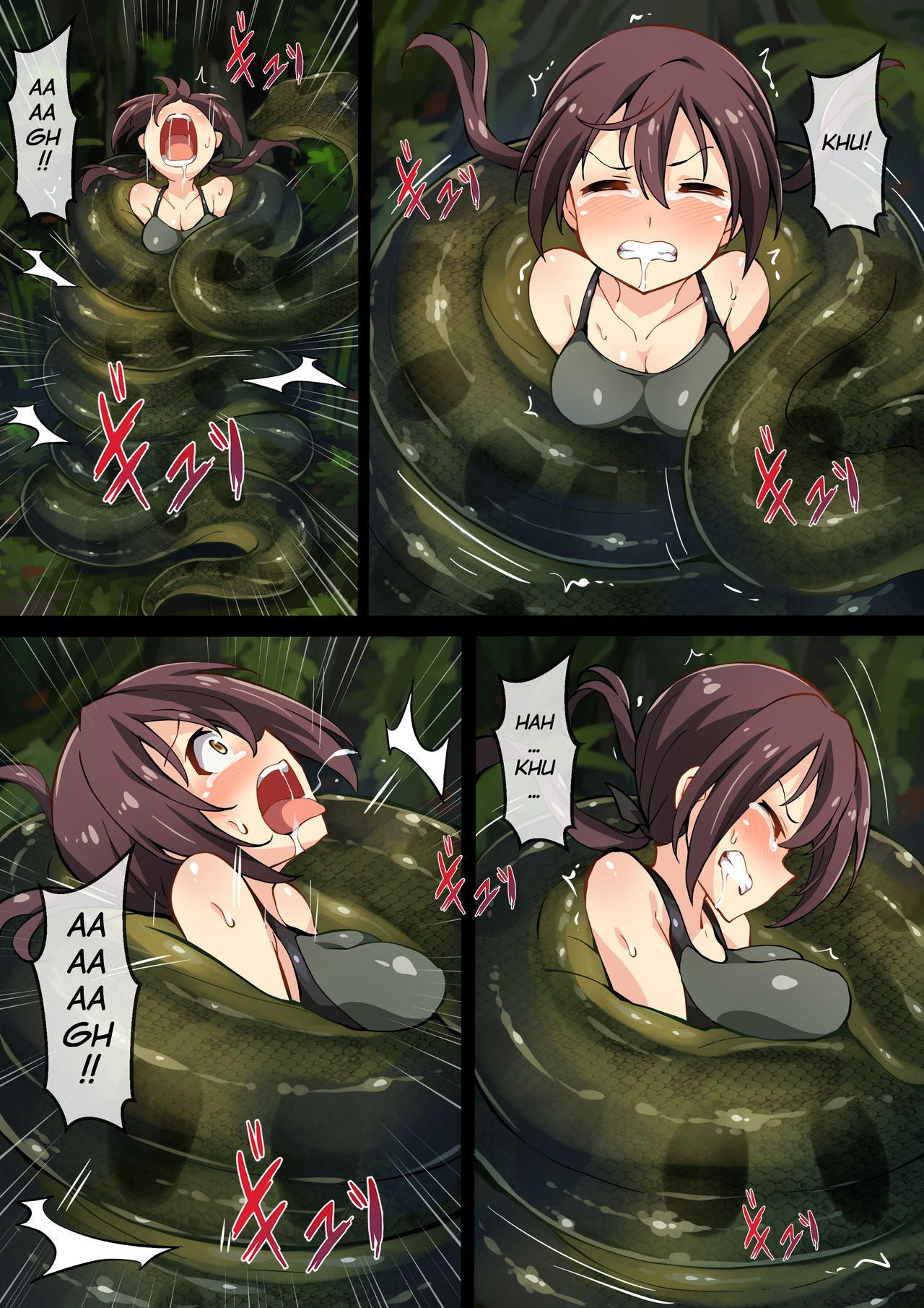 Hell Of Swallowed page 6 full