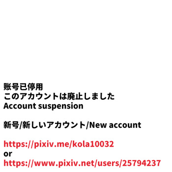KOLA cover