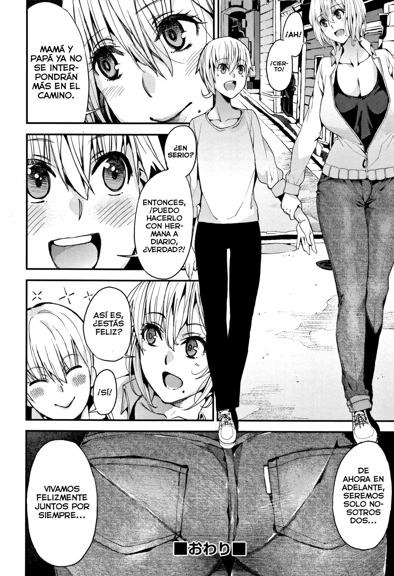 Otouto to no Happy Life! | ¡Una Vida Feliz Junto a mi Hermano Pequeño! page 10 full
