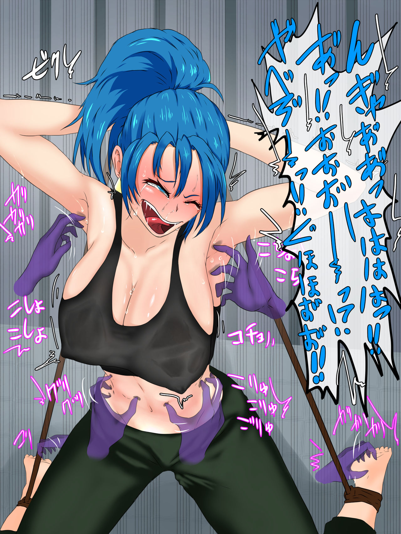 Kusuguri Rape Shokeinin vs Kakutoumusume 2 page 6 full