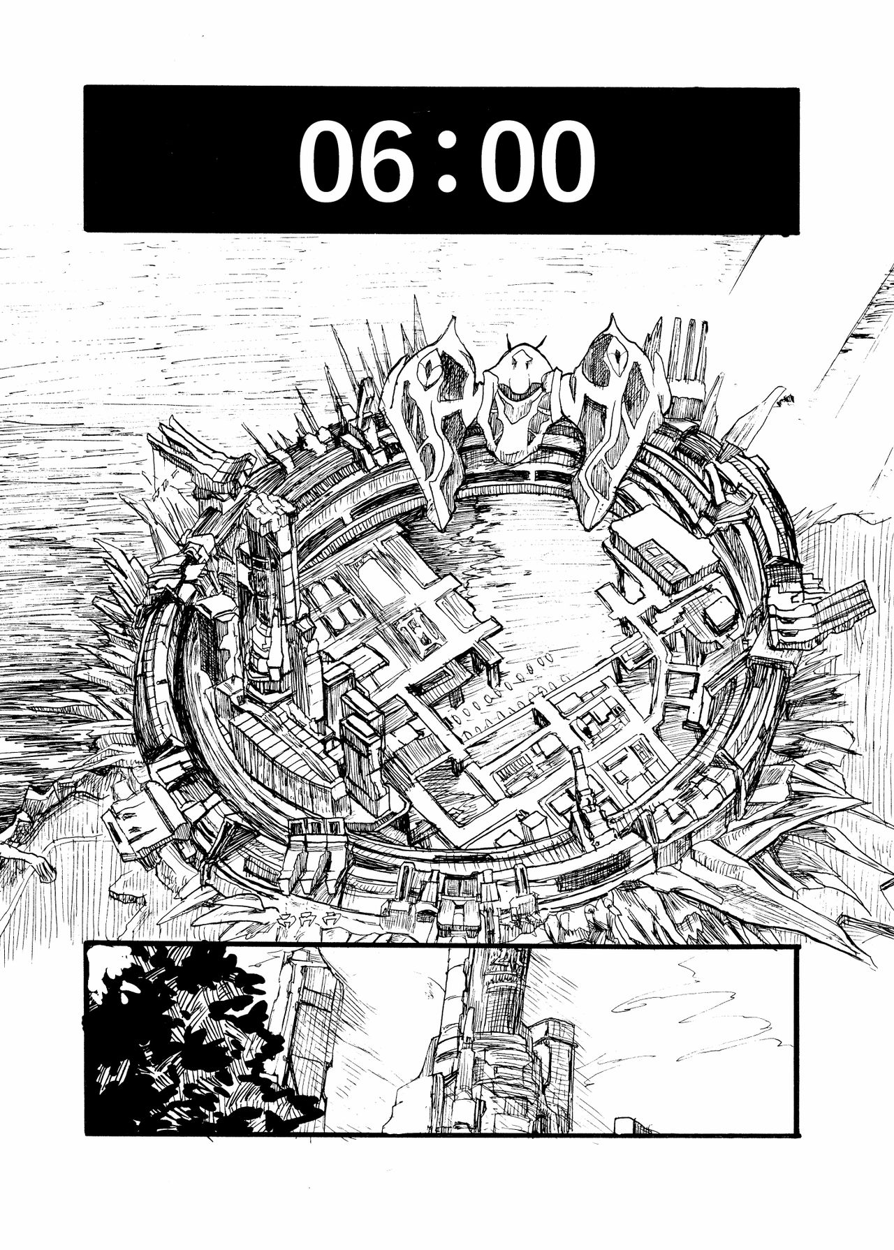 24H page 4 full