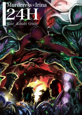 24H cover