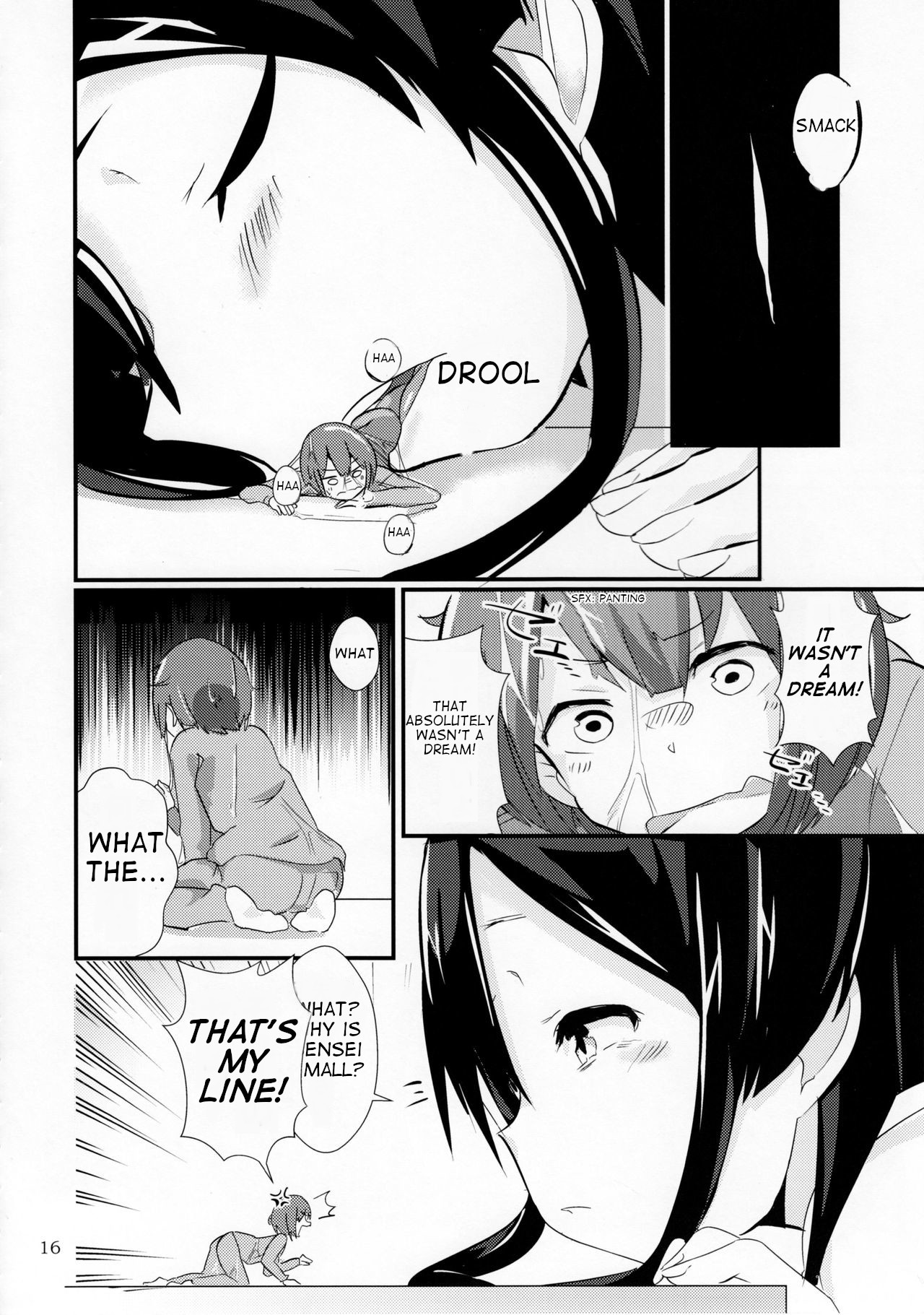 Pure Nomi Kiwami page 10 full