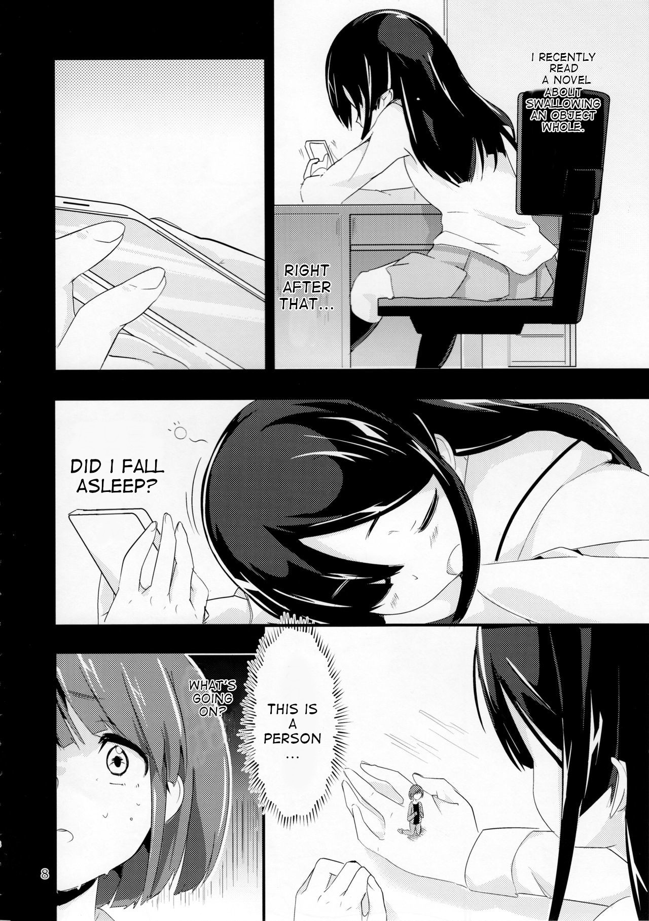 Pure Nomi Kiwami page 2 full