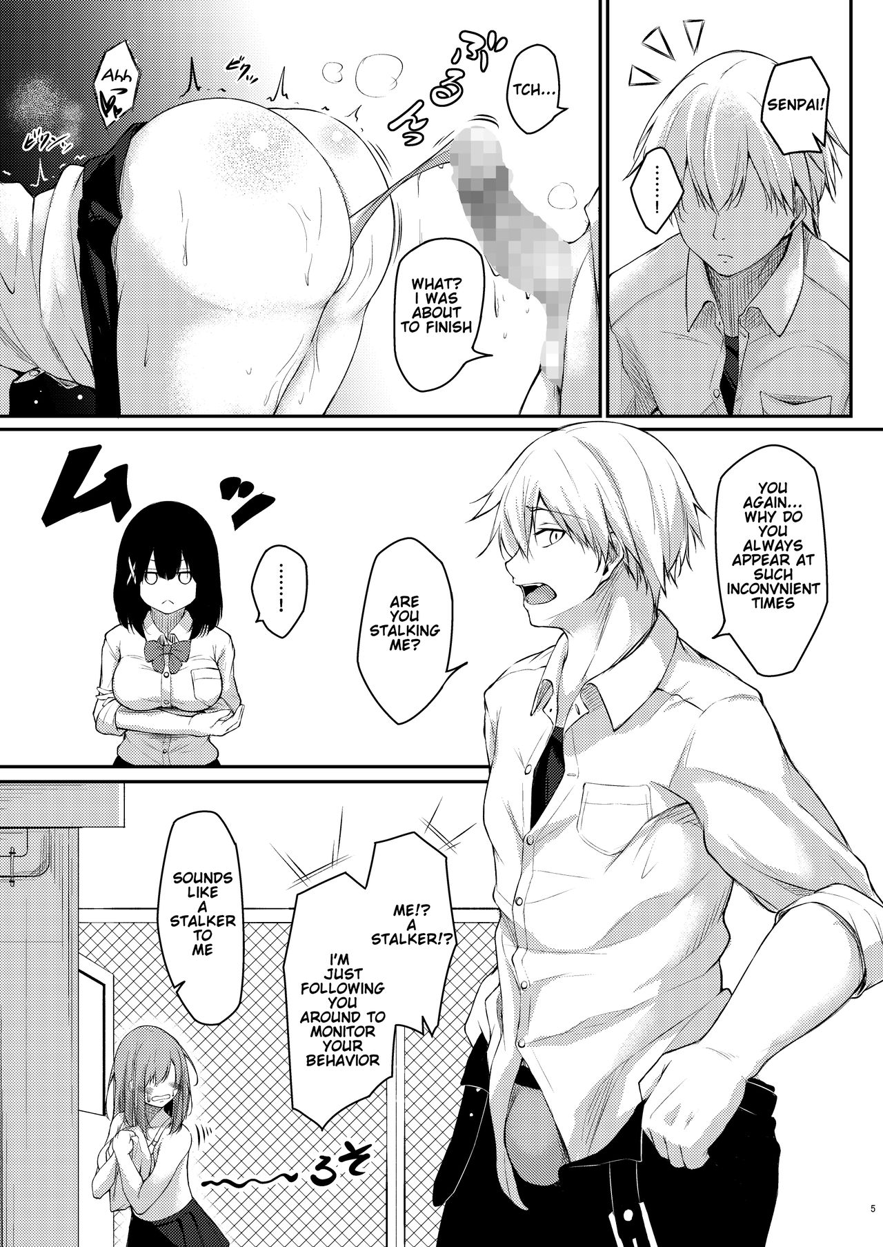 How to rehabilitate a bad senior by a junior discipline committee member page 5 full