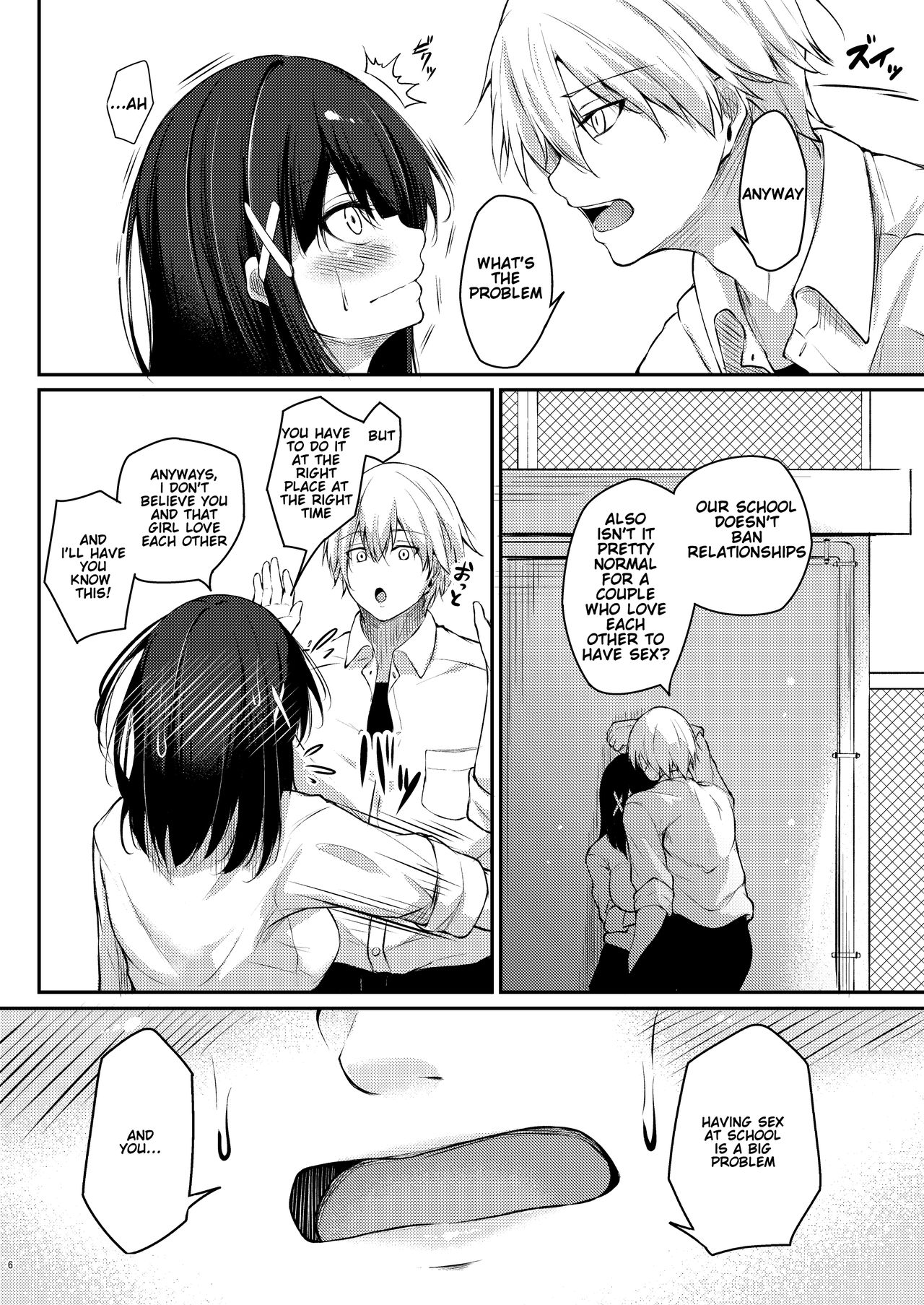 How to rehabilitate a bad senior by a junior discipline committee member page 6 full